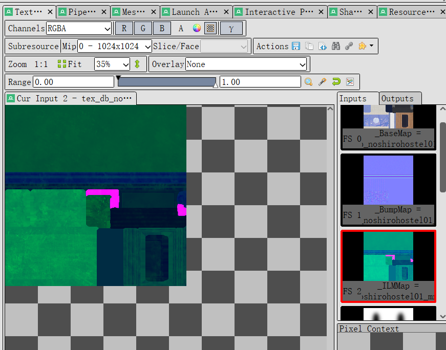 通用场景使用base、Bump、ILM。